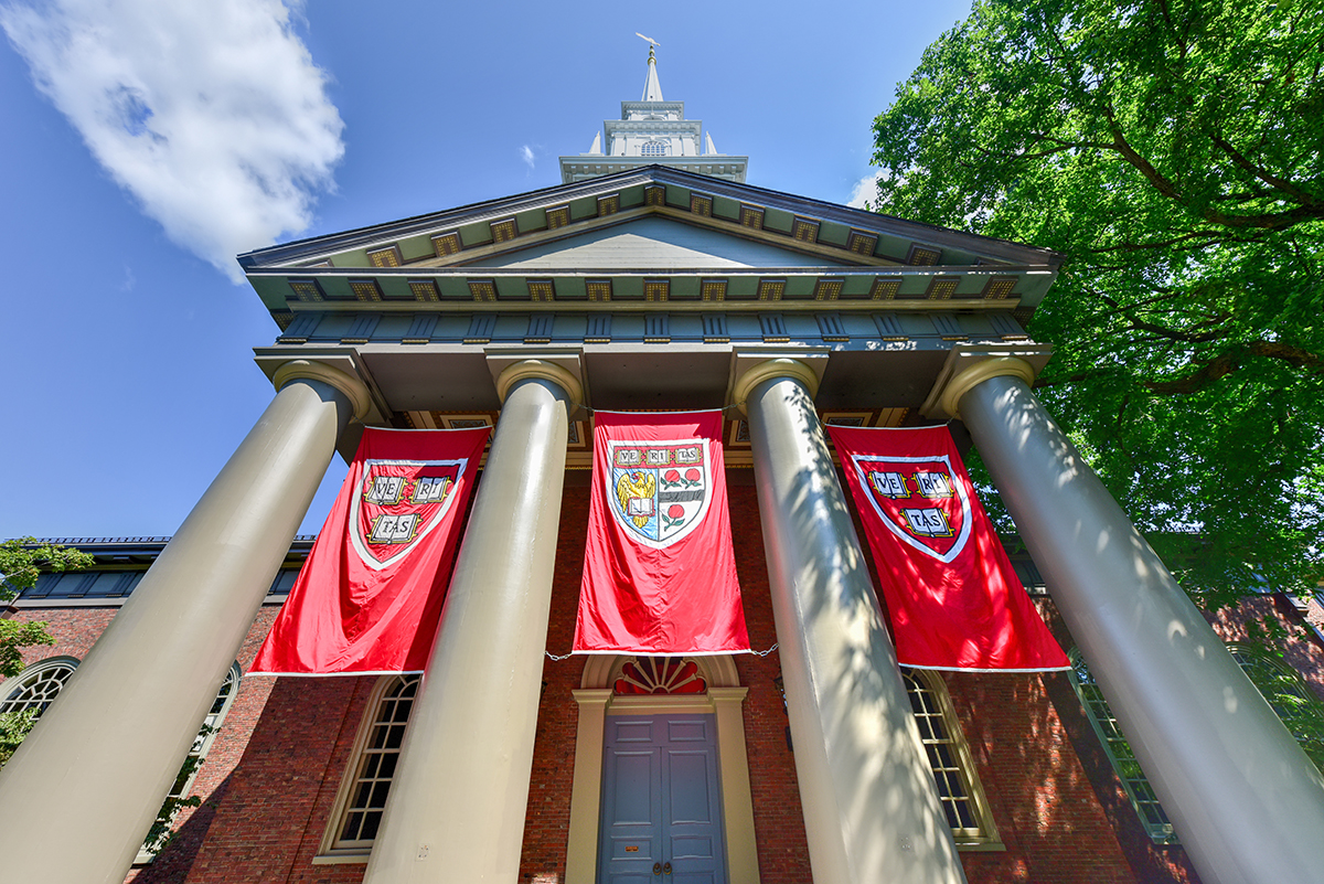 Asian-Americans' Unrequited Love of Harvard