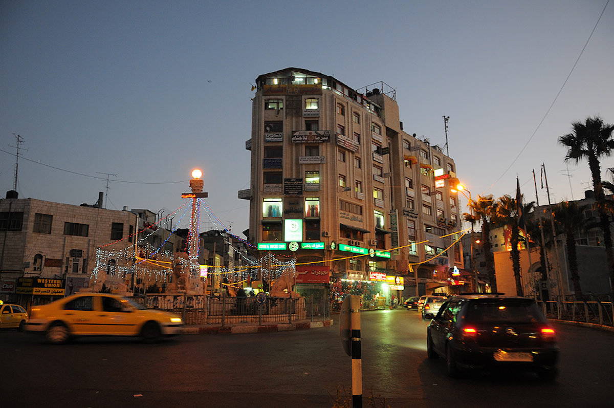 Ramallah For Beginners