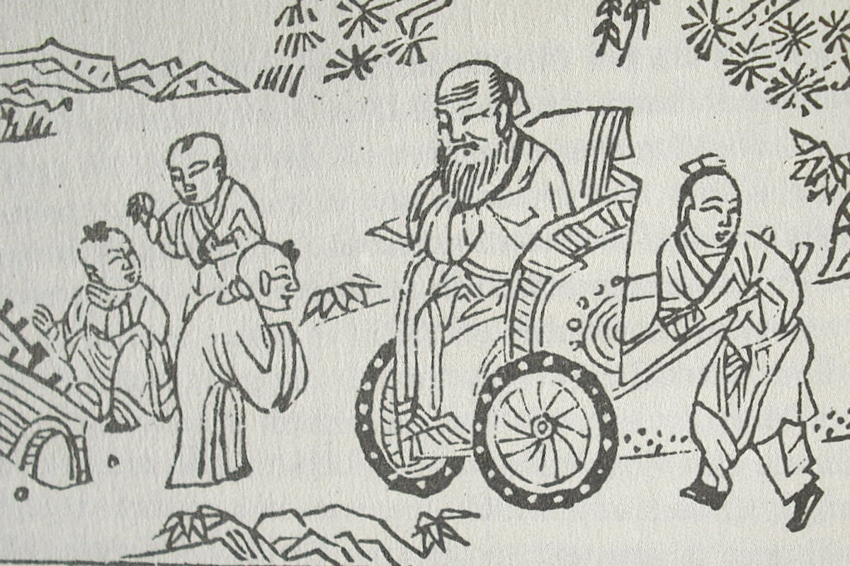 Confucius Got It Right: Giving in to ‘Bias’ Is Part of Living an Ethical Life